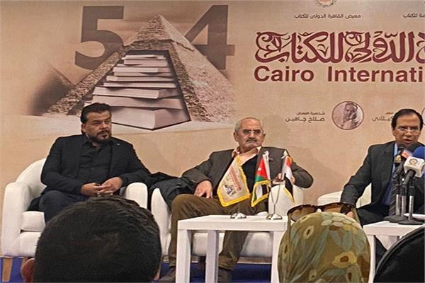منذر ريحانة