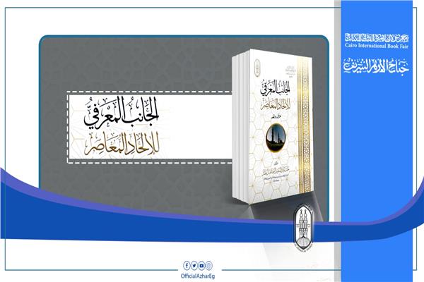 صورة موضوعية