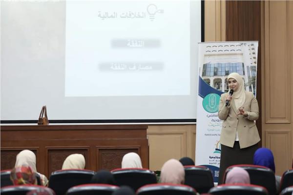 صورة موضوعية