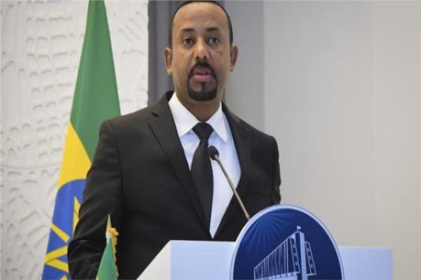 آبي أحمد