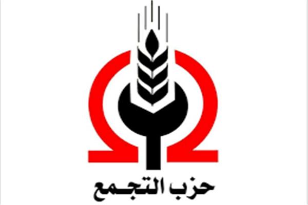 صورة موضوعية