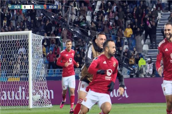 الأهلي