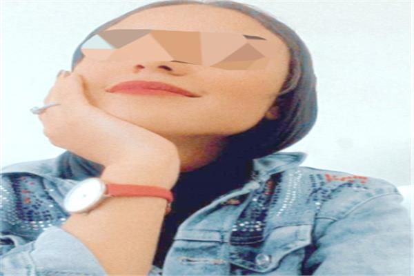 الضحية