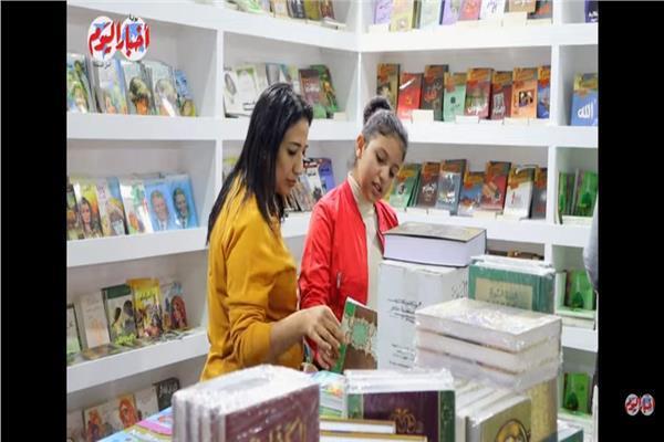 معرض القاهرة الدولى للكتاب  فى دورته الـ54