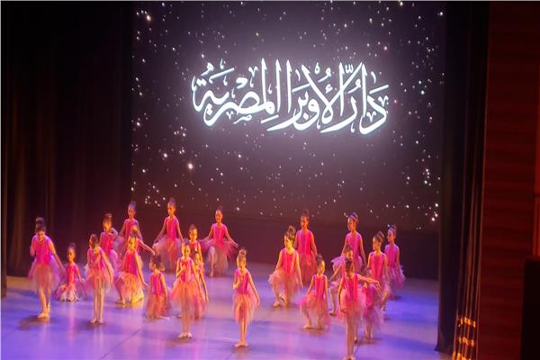 الأوبرا تنظم حفلا رائعا لفرقة بالية على مسرح الجمهورية  