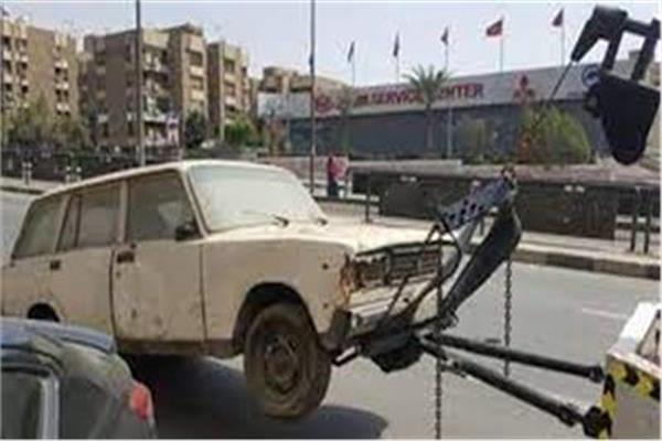 صورة تعبيرية