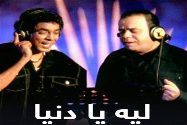 خالد عجاج و محمد منير 