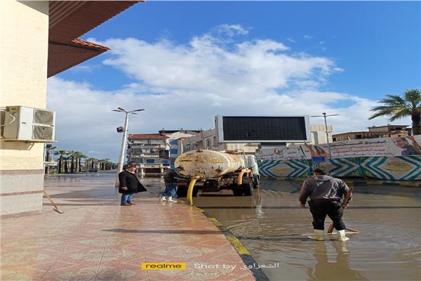 سحب مياه الأمطار 