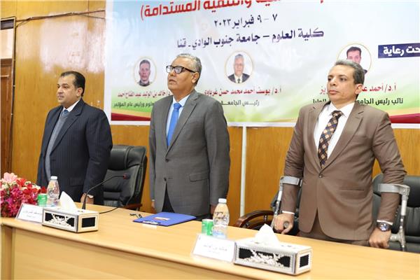 موضوعية