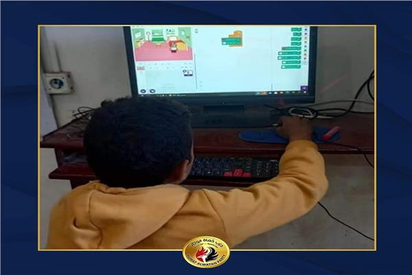 موضوعية