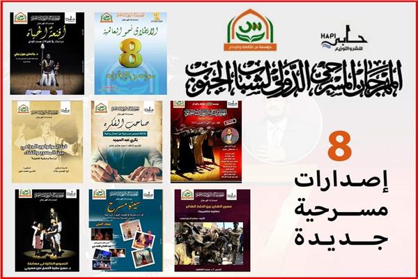 صورة موضوعية