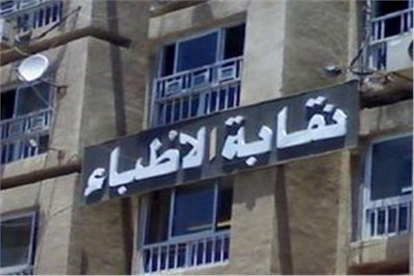 ارشيفية