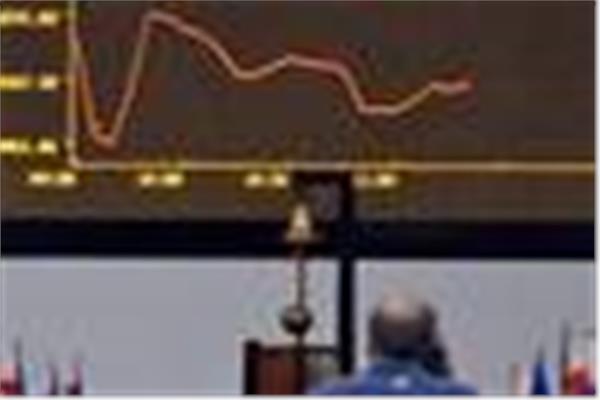 صورة ارشيفية
