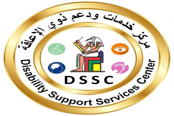 صورة ارشيفيه