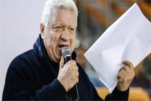 مرتضى منصور
