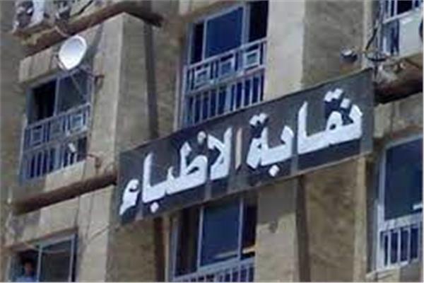 صورة ارشيفيه