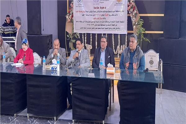 جانب من الجلسات