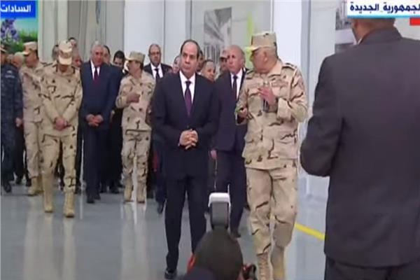 الرئيس عبدالفتاح السيسي