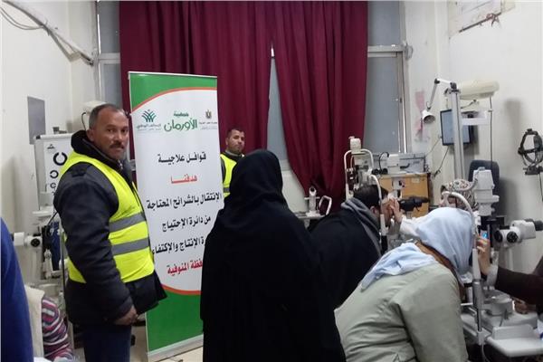 قوافل طبية