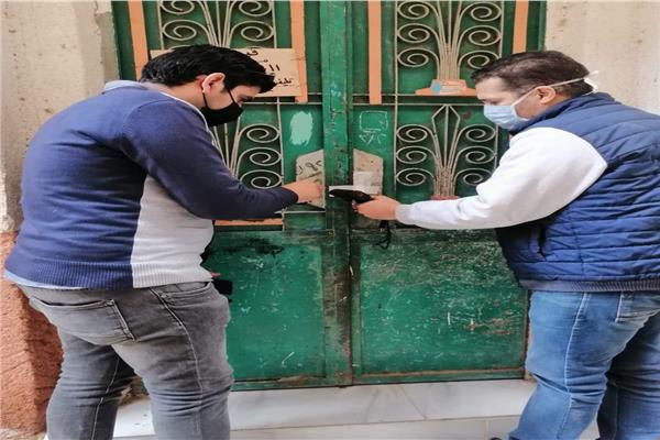 غلق ادارى لمنشآت طبية خاصة مخالفة