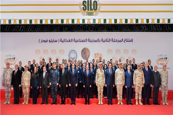 الرئيس السيسي اثناء افتتاح«سايلو فودز»