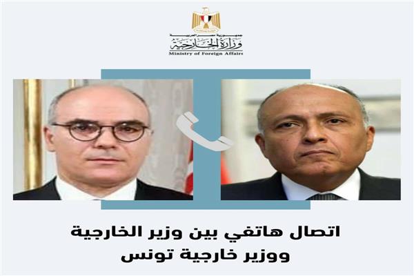 وزير الخارجية يهنئ وزير خارجية تونس الجديد 