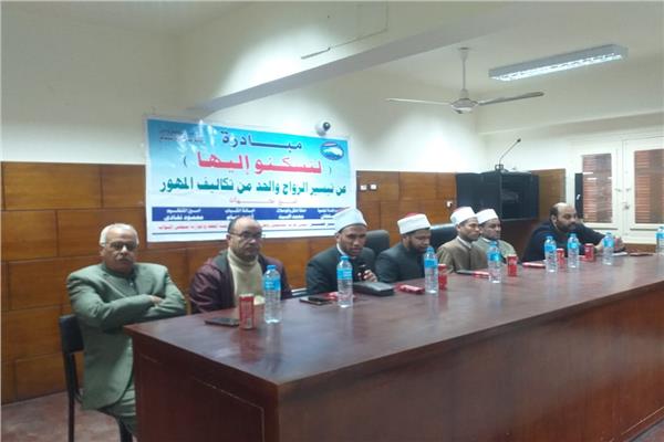  مبادرة "لتسكنوا إليها " 