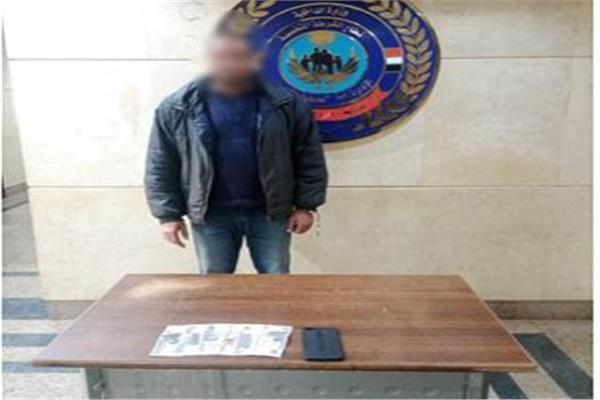 المتهم بممارسة أعمال السحر والشعوذة