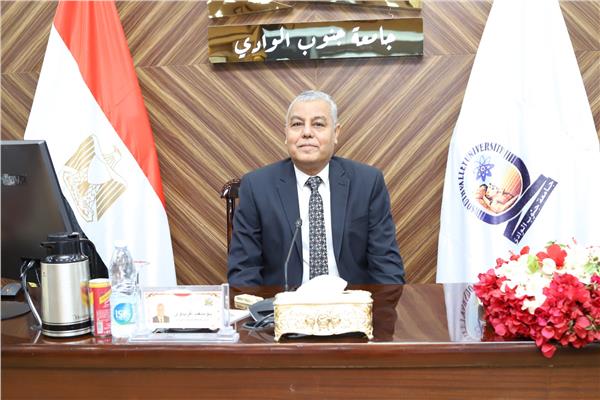 الدكتور يوسف غرباوي رئيس جامعة جنوب الوادي