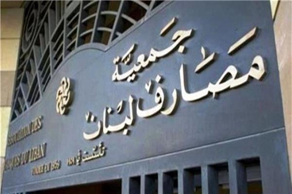 صورة موضوعية