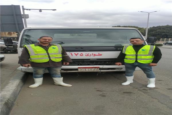 معدات الصرف الصحي