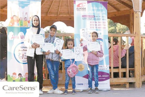 أطفال مدام إيمان