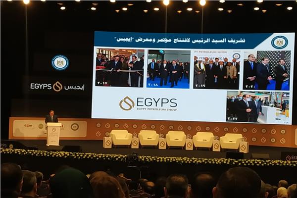  المهندس طارق الملا وزير البترول 