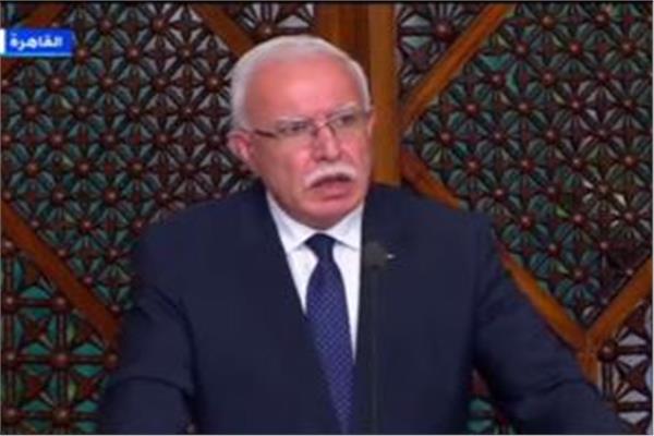  رياض المالكي، وزير الخارجية الفلسطيني