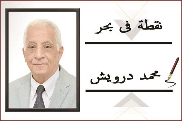 محمد درويش