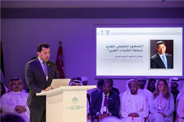 الدكتور أشرف صبحى