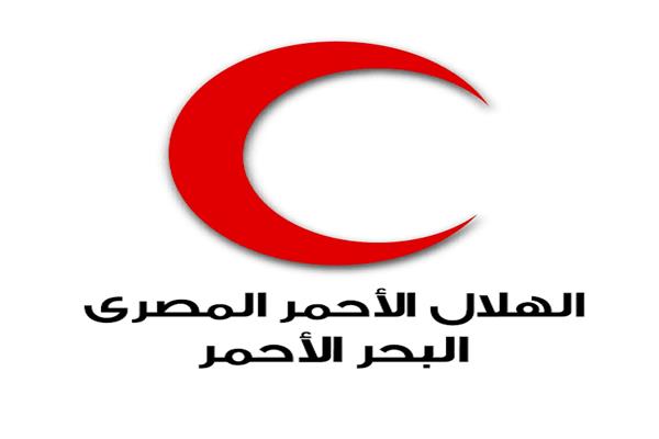 الهلال الاحمر