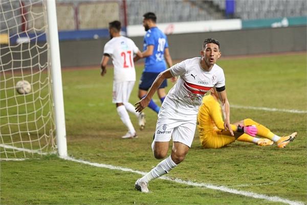 الزمالك 