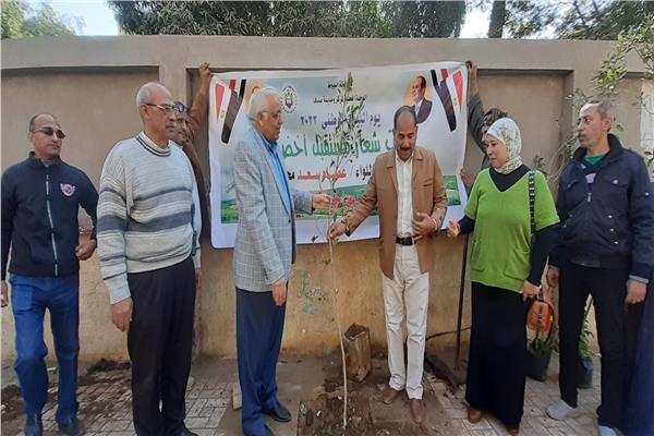 مبادرة "مستقبل أخضر"
