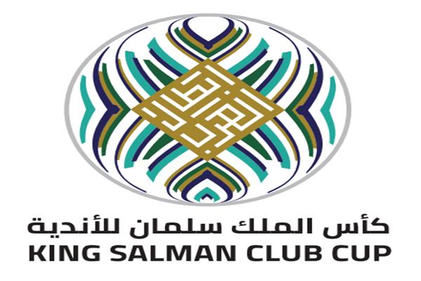 المسمي الجديد لبطولة الأندية العربية