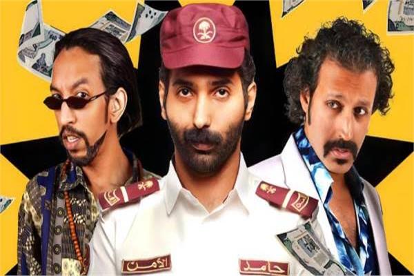 فيلم الهامور