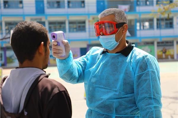 صورة ارشيقية