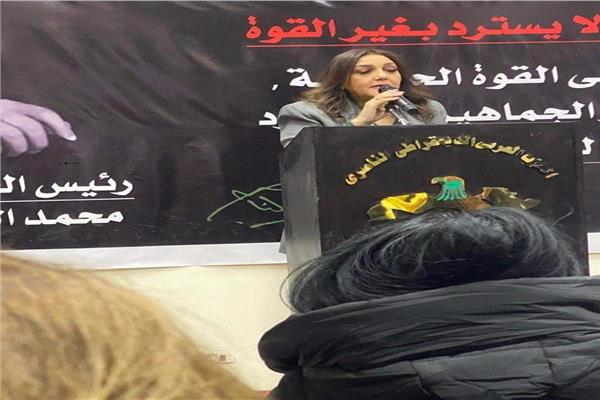 جميلة إسماعيل رئيسة حزب الدستور