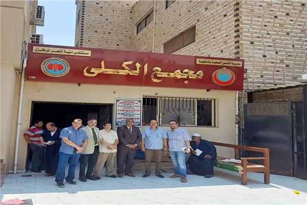 موضوعية
