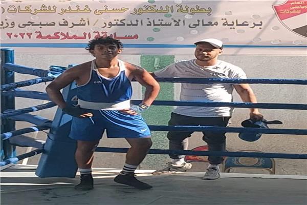 رامز حسام لاعب نادي اتحاد الشرطة الرياضي للملاكمة