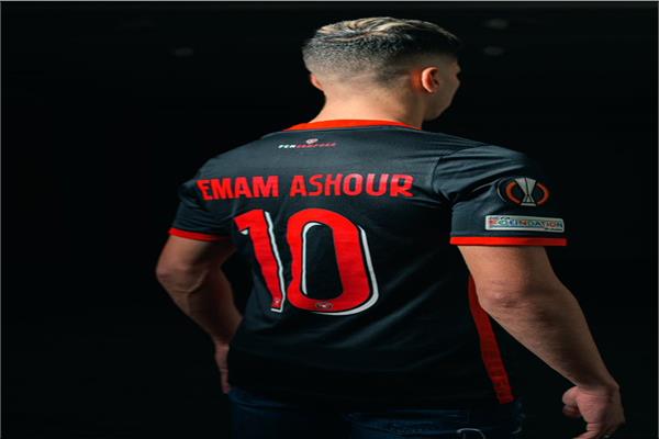 اللاعب إمام عاشور