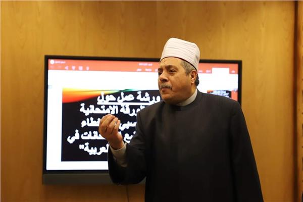 ورشة عمل لتنمية مهارات المشاركين