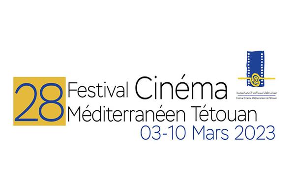 مهرجان تطوان لسينما البحر الأبيض