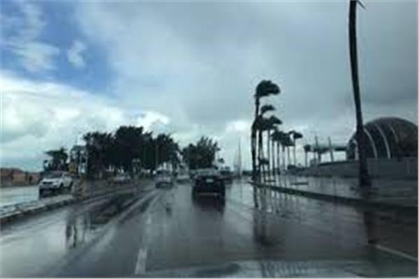 الأحوال الجوية