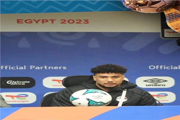 يوسف حسن قائد منتخب مصر للشباب